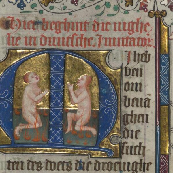 Is ‘purgatory’ in Bible?/ Kneel, sit or stand?