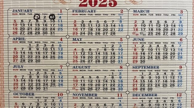 Image of a 2025 calendar